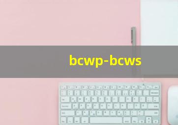 bcwp-bcws