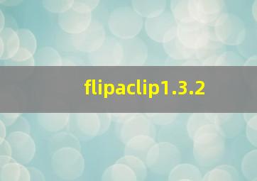 flipaclip1.3.2