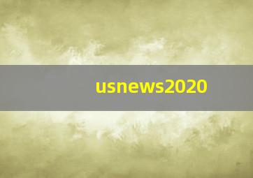 usnews2020